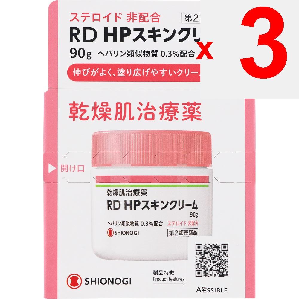 Shionogi Healthcare RD HP Skin Cream 90g Non-steroidal Indications: Xeroderma, Dry Skin In Children, Rough Hands and Fingers, Keratosis of Elbows, Kne