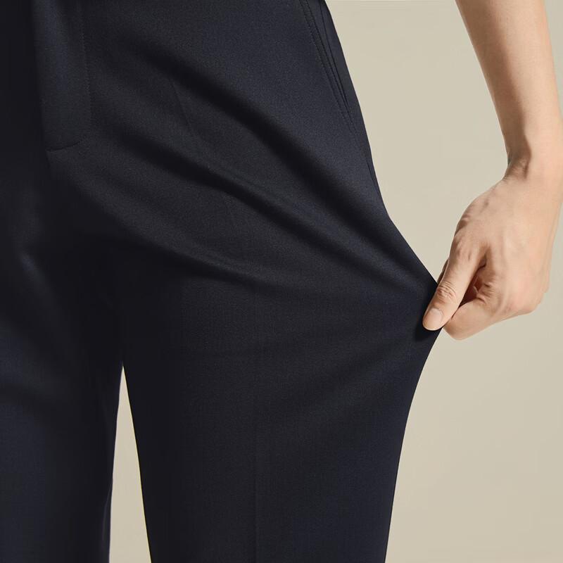 SEVEN Men's Four-Way Stretch Business Casual Trousers