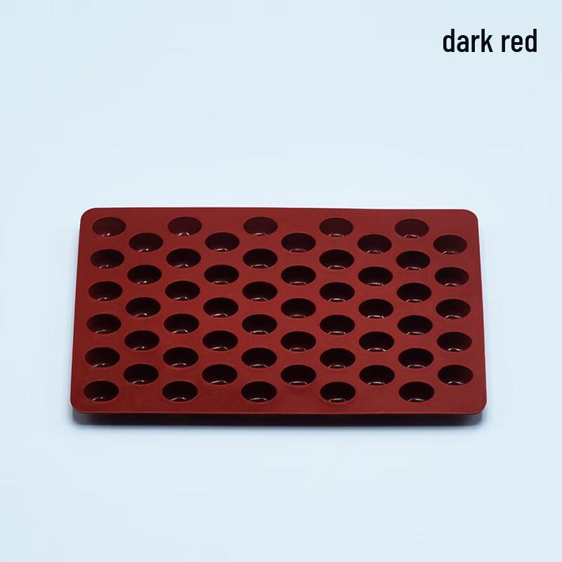 MDNG Coffee Bean & Chocolate Silicone Mold