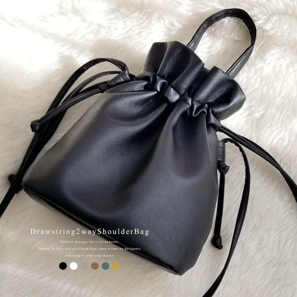 Gisele Small Drawstring Shoulder Mini Yukata Bag, Lightweight, 2-Way, Compact, Pochette, Bag, Handbag, Women's (Cocoa)