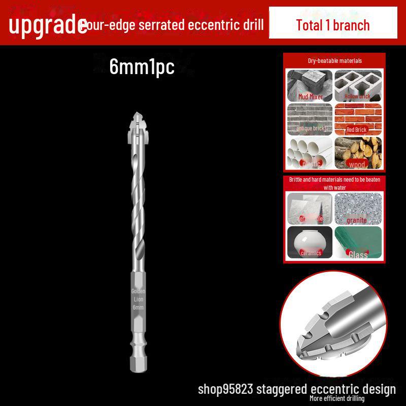 

Эксцентриковое сверло Jinlishi из вольфрамовой стали для сухого сверления плитки, бетона, мрамора и стекла