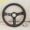 JDM 13inch Universal Leather Steering Wheel Deep Dish Modified Car Sports Tuning Steering Wheel