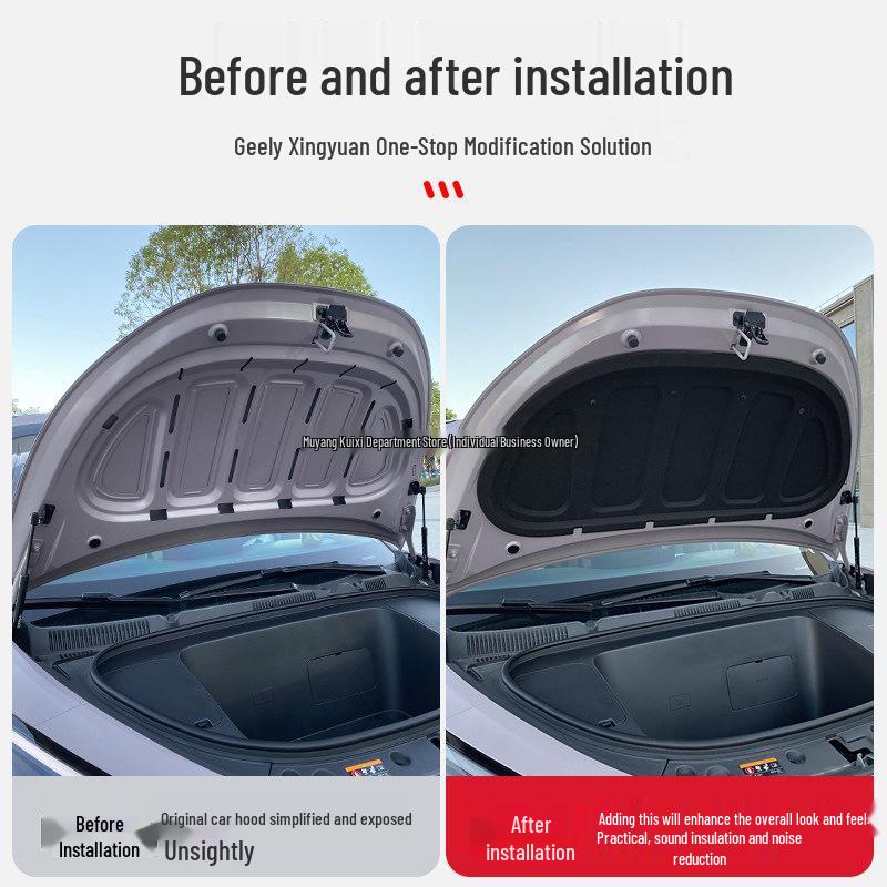 Geely Vision Hood Sound & Heat Insulation Cotton - Front Trunk Noise Reduction & Decorative Accessory