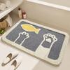 Dajiang Bathroom Mat, Toilet Foot Mat, Bathroom Entrance Absorbent Pad, Anti-Slip Floor Mat for Bathroom, 50x80cm