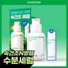 [Moisture Moisture] Innisfree Green Tea Seed Hyaluronic Acid Moisture Serum 80ml Plan  +25ml 