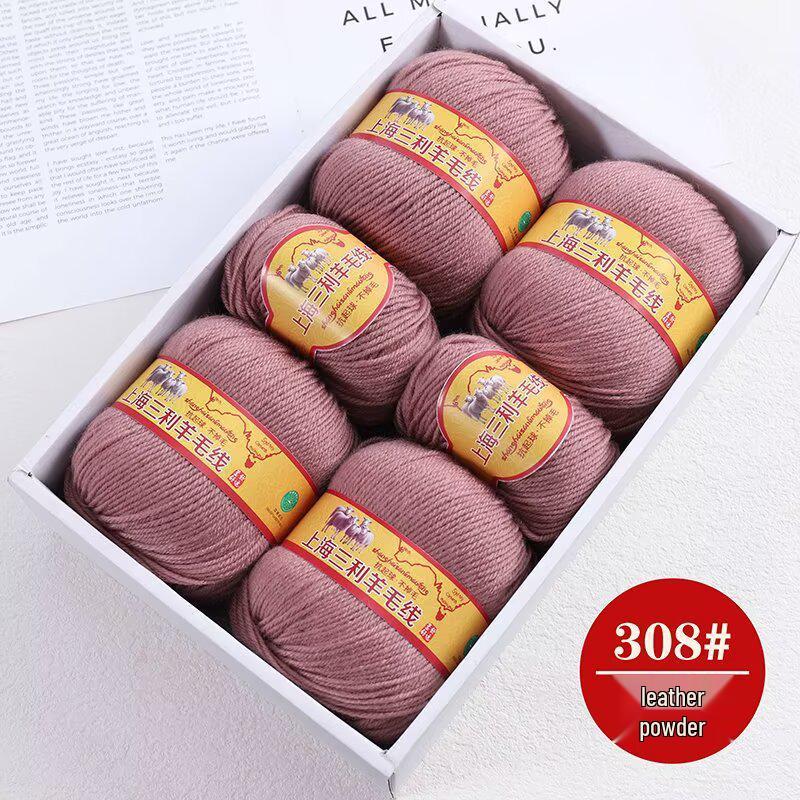 Premium Medium Thick Pure Goat Wool Yarn Balls for Handmade DIY Scarves