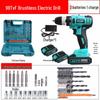 Cordless Double Speed Electric Drill with Rechargeable Lithium Battery and Impact Function