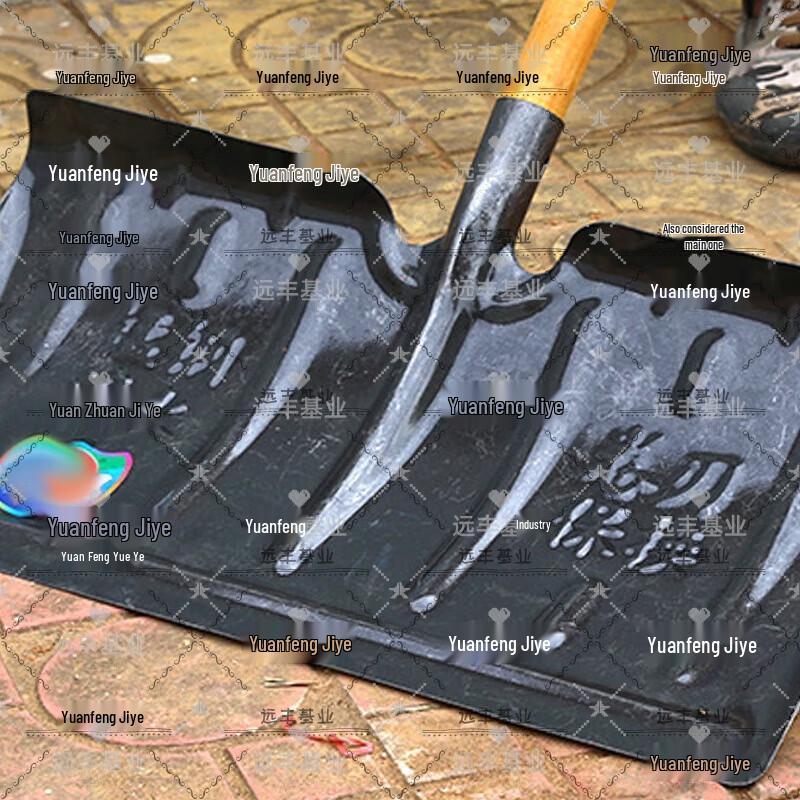 Yuandeng Industry Snow Removal Tools