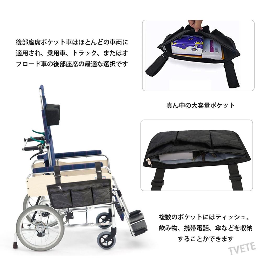 Seat Back Car Tissue Box Car Seat Storage Car Storage Seat Car Interior Car Hanging Easy Storage Black Pocket, Holder, Pocket, Pocket, Pocket,