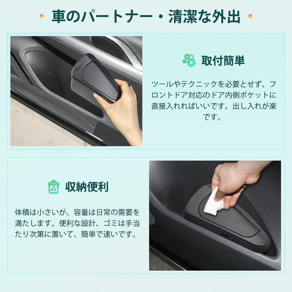 [GAFAT] TOYOTA Toyota Harrier AXUH80/AXUH85/MXUA80/MXUA85/AXUP85 Type 4th Generation R2.6 ~ Current Harrier 80 Series