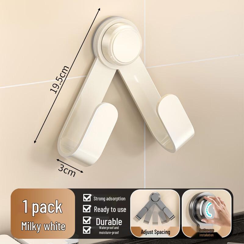 

No-Drill Suction Cup Pot Lid Holder