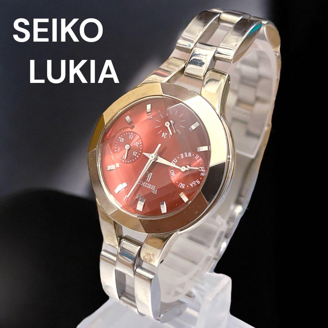 

[USED] Working Seiko Lucia Watch, Triple Calendar, Silver