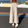 La Chapelle Maternity Wide-Leg Cropped Trousers