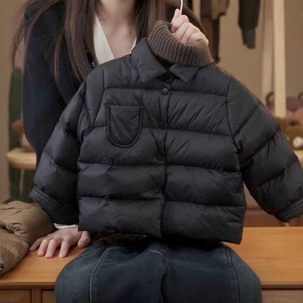 Kinderleichte Daunenjacke - Stilvolles und warmes koreanisches Design für Jungen und Mädchen