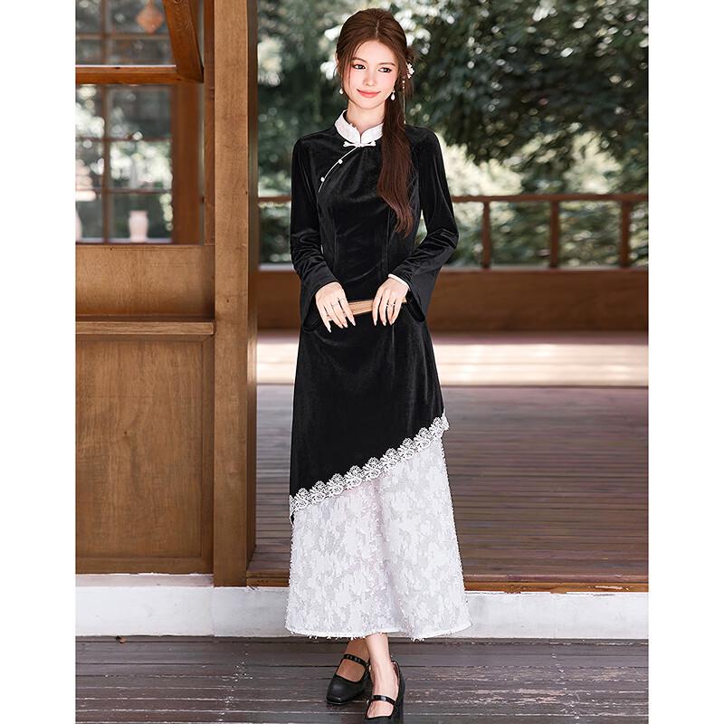 Sisui Nianhua Dámské šaty s dlouhým rukávem střední délky v novém čínském stylu