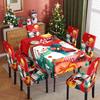 Christmas Waterproof Printed Tablecloth and Chair Covers Set Holiday Dining Decor for Home