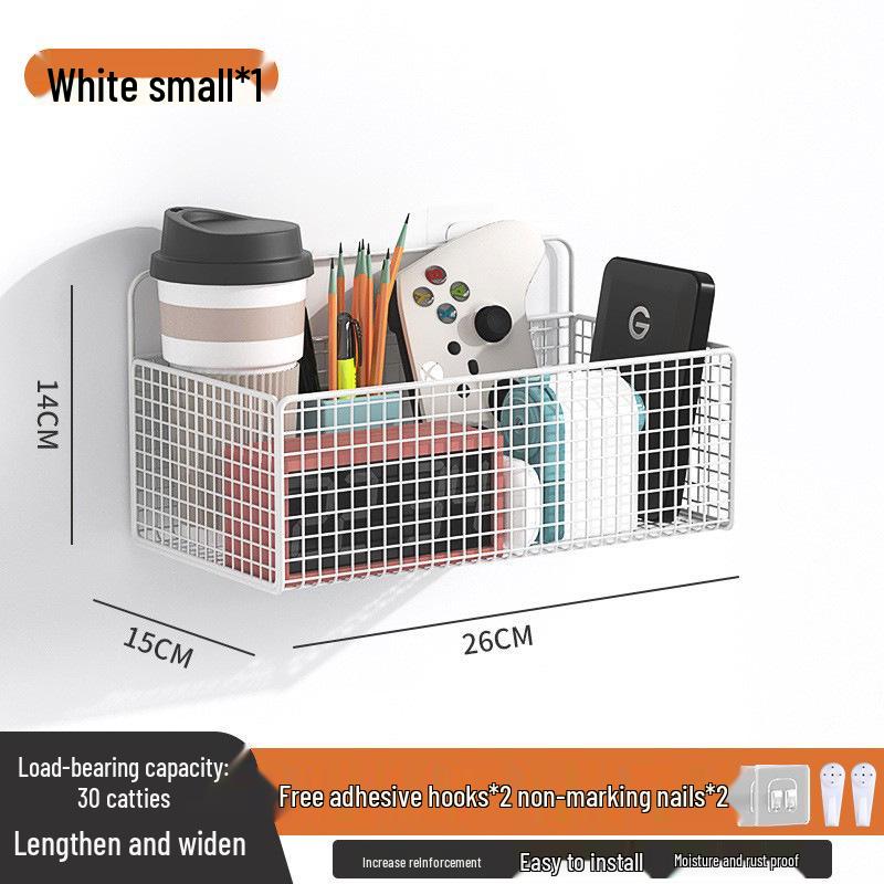 Traceless Wall-Mounted Storage Rack for Bedroom, Bathroom & Kitchen – Easy Install Hanging Shelves