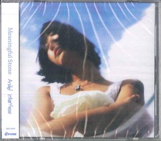 

CD MEANINGFUL STONE - Angel Interview PCD25466 P-VINE RECORDS 2025 Japan Rock