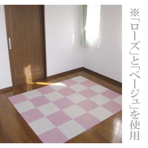 Watanabe Industries Domestically Produced Tile Carpet, Adhesive Pita Mat, Set of 9, 30x30cm, Gray