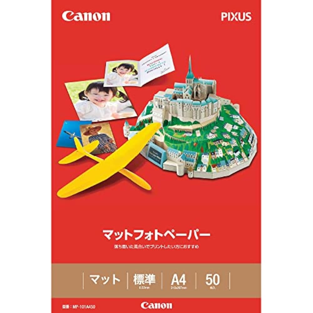 Papel Fotográfico Fosco CANON A4 MP-101A450