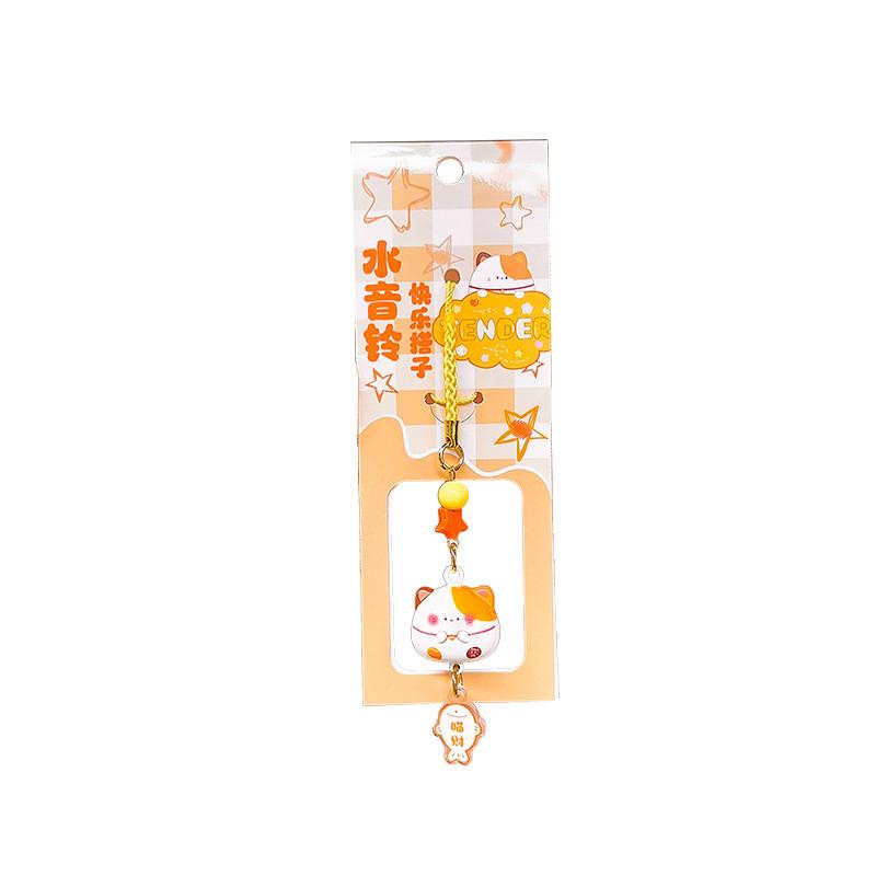 Little Panda Turtle Set Water Sound Bell Small Pendant Fun Small Partne Animal