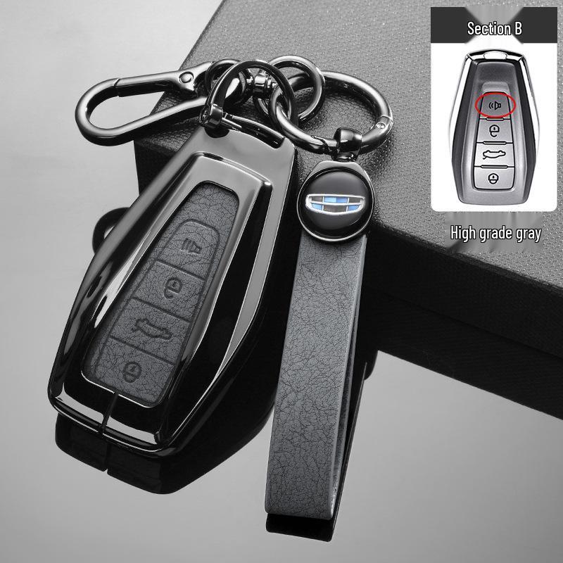 Geely Xingyue L, Boyue Pro, Xingrui, Emgrand GL, Vision X3/X6, Panda Car Key Cover