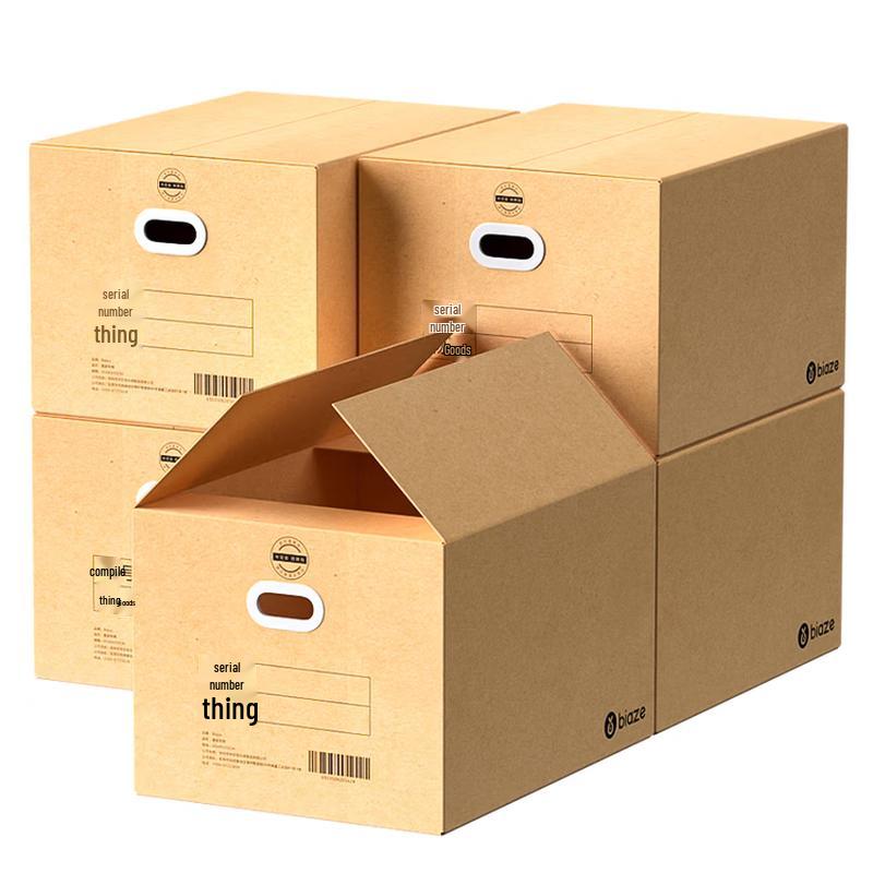 Moving & Storage Boxes with Handles