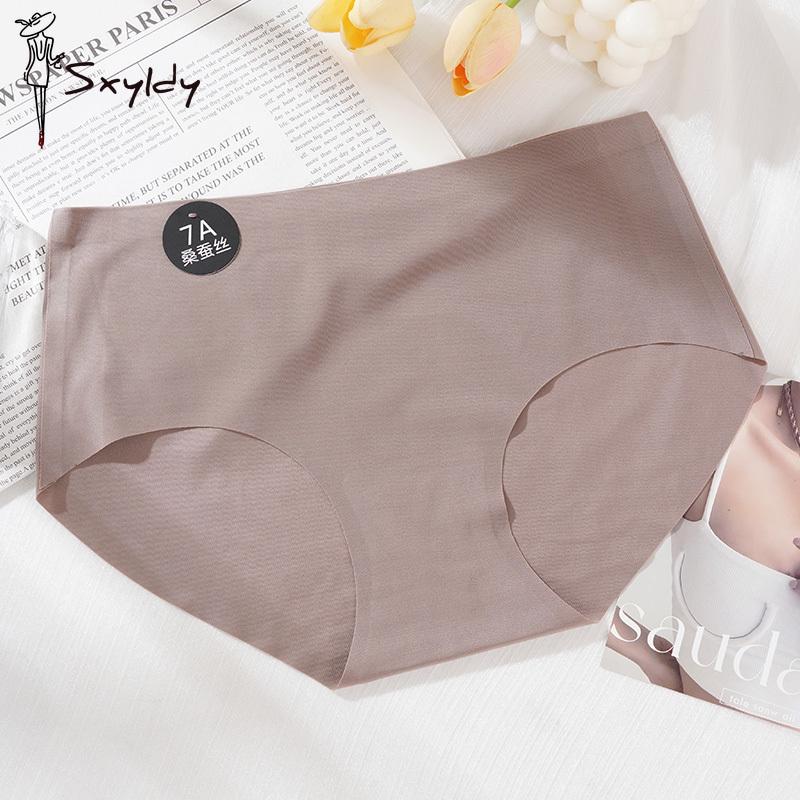 Ice Silk Mulberry 7A Antibacterial Bottom Crotch Panties for Women Mid-waist Seamless Underwear Comfortable Skin-friendly Briefs