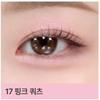 BBIA Last Auto Gel Eyeliner 0.3g (26 Options)