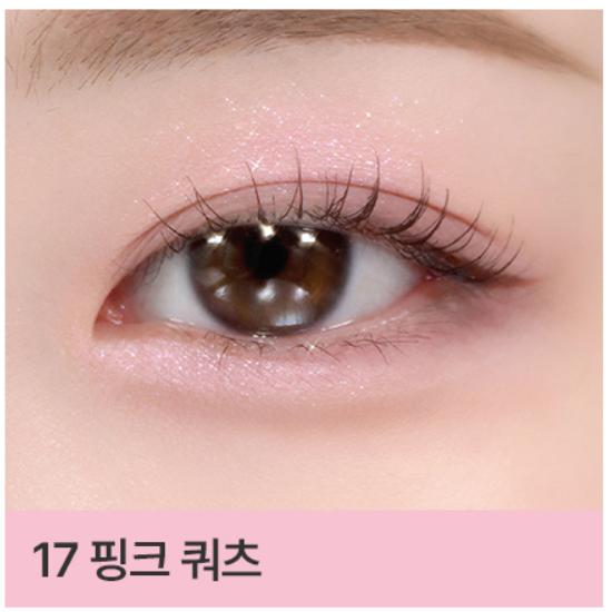 BBIA Last Auto Gel Eyeliner 0.3g (26 Options)