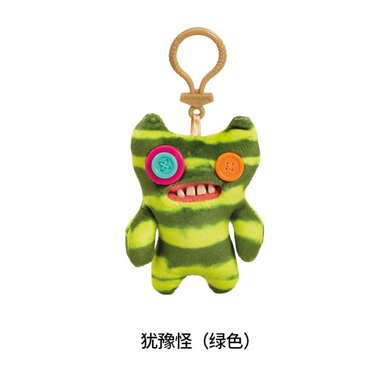 

10cm Fuggler Cute Tooth Monster Funk Tooth Treasure Plush Keyrings Kawaii Mini Series Baby Funny Plush Doll Ornament