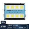 Lastest Led Floodlight 50W 100w 200w COB Leds IP66 Waterproof Outdoor Led Lamp AC220-240V  Solar Light Outdoors