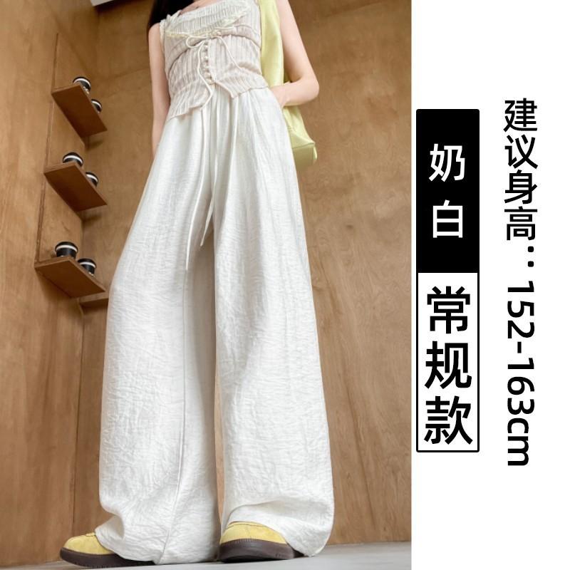 

Lyocell cotton and linen wide-leg pants women s summer thin new high-waisted loose Yamamoto casual pants lazy mopping pants S