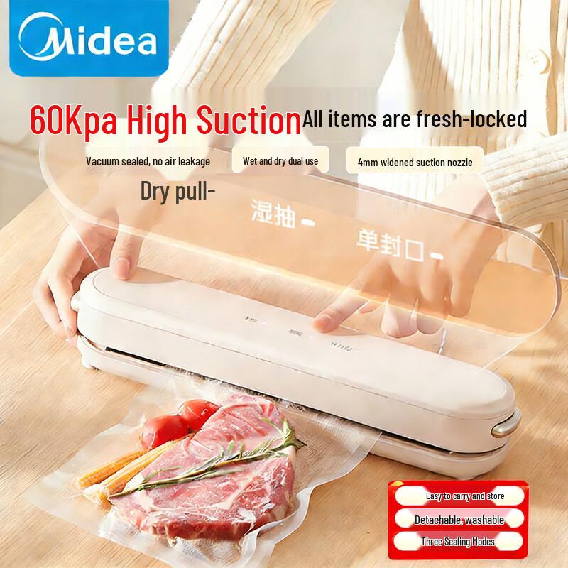 Midea Vacuum Sealer CN plug (adapter included)