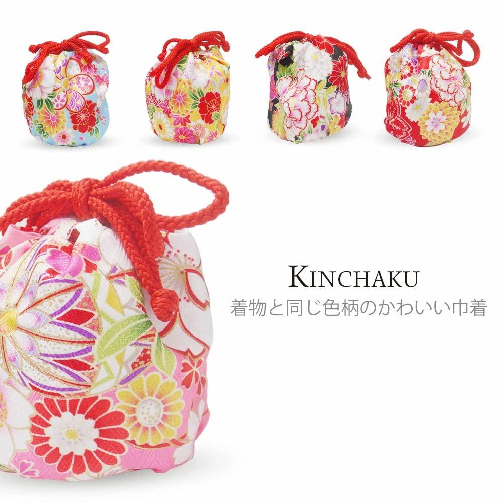 Kimono Látkový kabát 9dílný Klasický Látkový Kimono pro 3leté 3leté dívky [NISHIORI] Shichi-Go-San Set, Set, Set, Set, Shichi-Go-San