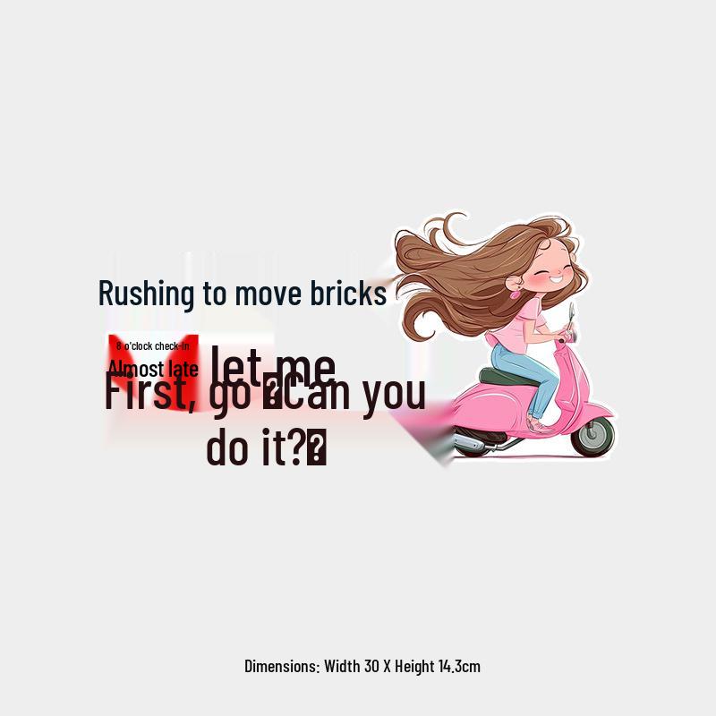 Move Bricks? Let Me Go First! Funny Female Driver Rear Window Sticker