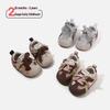 Plaid Color-Blocked Soft-Soled Non-Slip Training Shoes for Toddlers - Unisex.