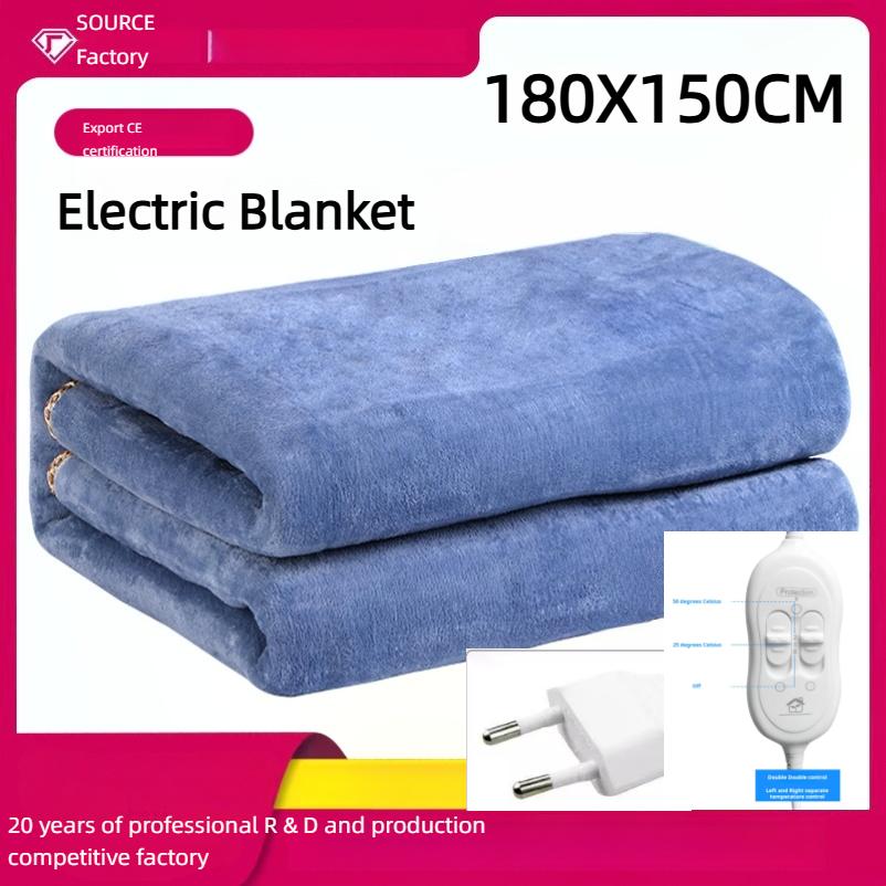 European Regulation Non-woven Single and Double Electric Blanket Foreign Trade 220V Heating Blanket Safety Househol180*150cm