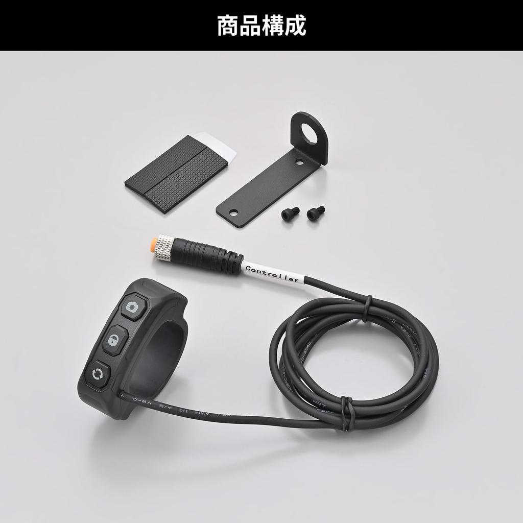 Daytona Mio 62009 Motorcycle Smart Monitor for MK50 Repair Product Remote Control