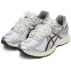 Asics Jog 100S 2E Wide White Black Unisex Sneakers 1201A967-100