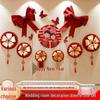 Wedding Bunting Décor Set for Bride and Groom's Room and Living Room Background
