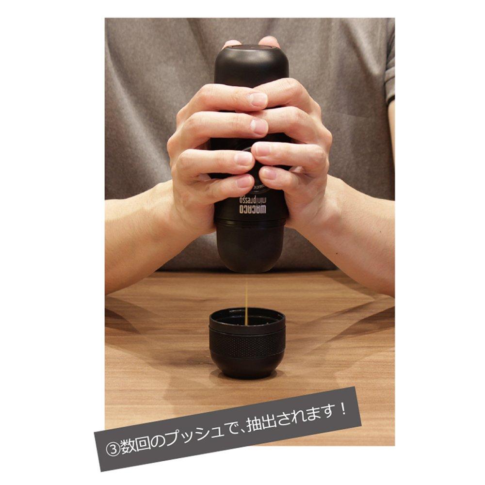 WACACO Minipresso Espresso Maker NS Capsule Compatible LG12-MP-NS