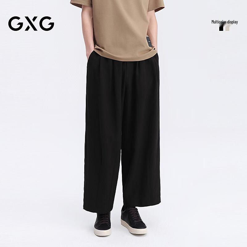 GXG Men s Loose Wide-Leg Casual Pants M