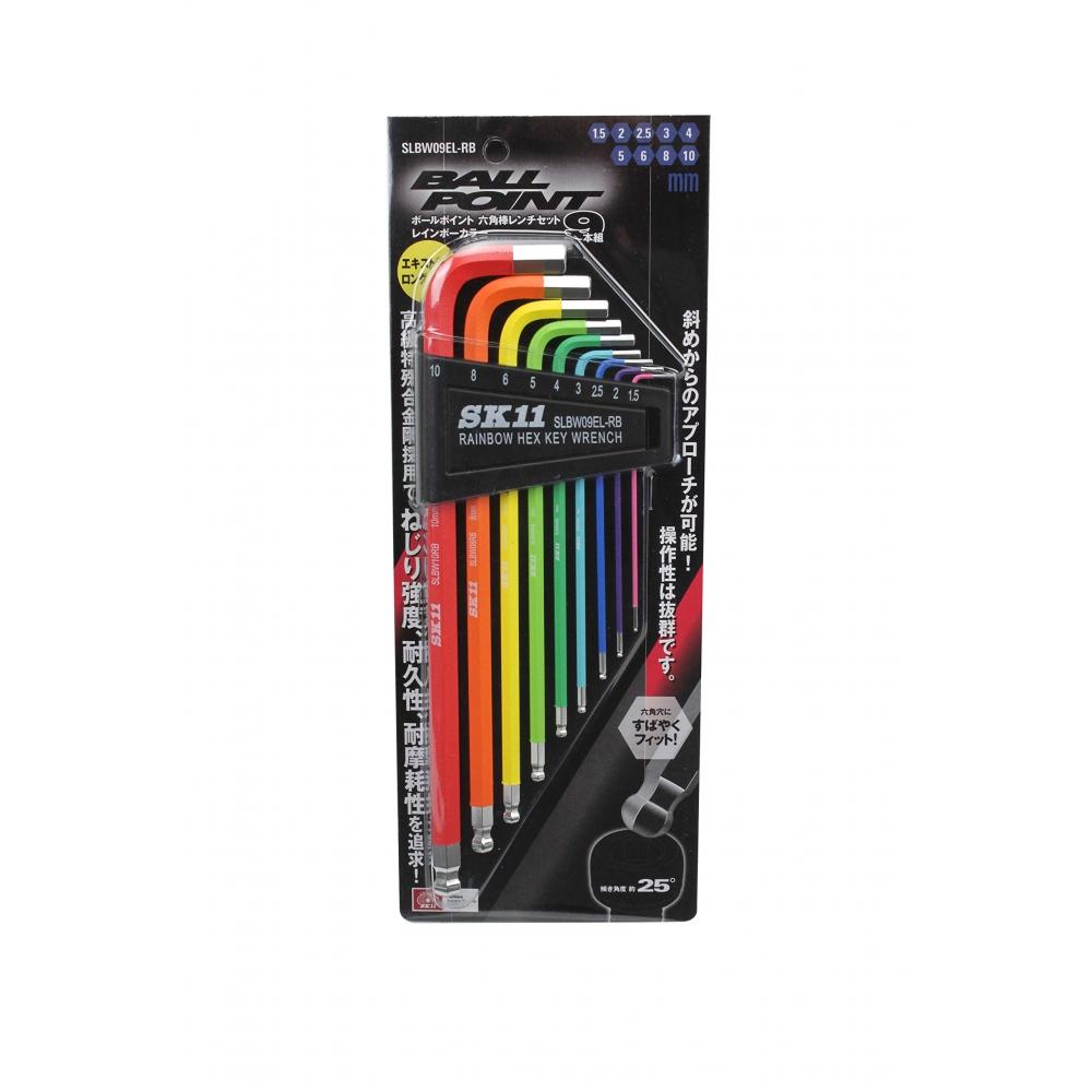 SK11 Rainbow Kugelkopf Sechskantschlüssel Set 9-teilig SLBW09EL-RB