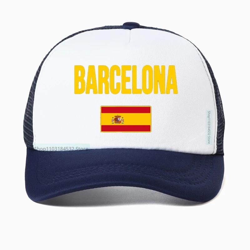 Spain Barcelona Graphic Baseball Cap for Men Spanish Bullfight Printed Dad Hat Vintage Espana Flag hats cool Mesh Trucker hat