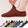 Dames katoenen onzichtbare no-show sokken antislip zomer snoep effen kleur siliconen korte sokken mode schattige dunne enkelbootsokken