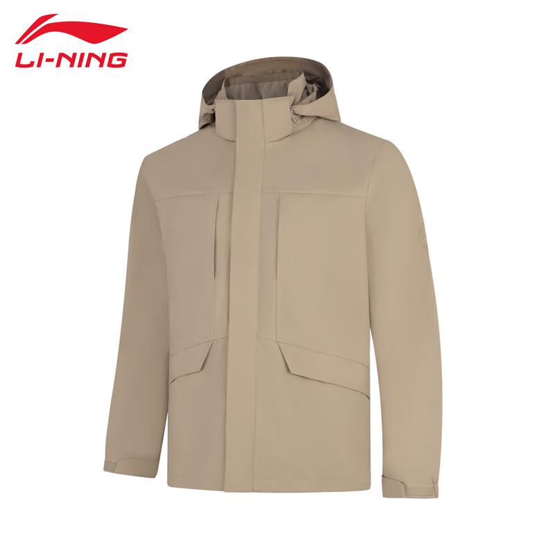 LI-NING 2024 Men s Hooded Windproof Warm Sports Windbreaker Jacket XXL