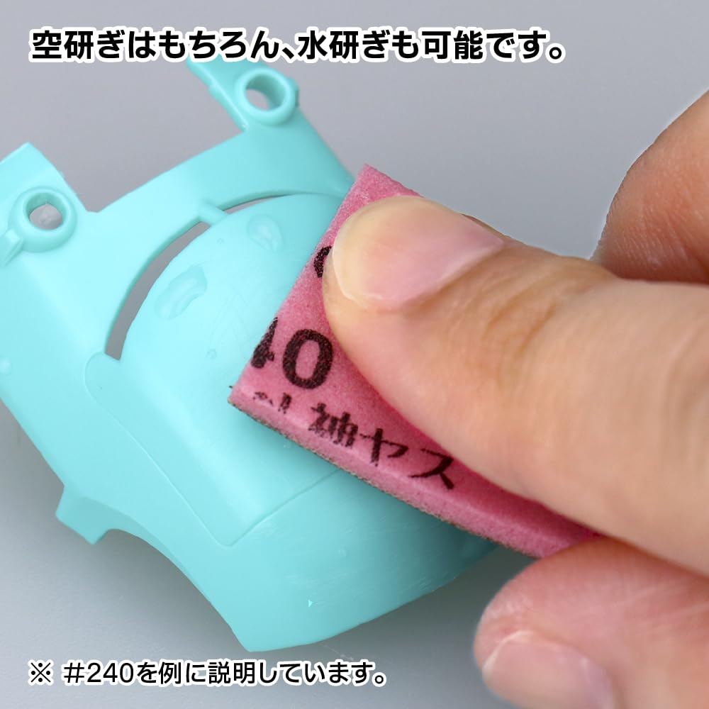 GodHand 2mm Thick Kamiyasu! #240 (5 Sheets) GH-KS2-P240