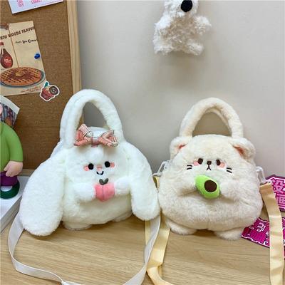 New Cartoon Plush Shoulder Messenger Bag Soft Cute Girl Cute Long Ears Rabbit Portable Women's Bag