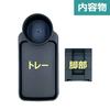 Universal Console Box with Drink Multifunction and Table for Kei Cars and Regular Rear Seat Storage Car Interior Storage Pocket Smart Console Seat Car